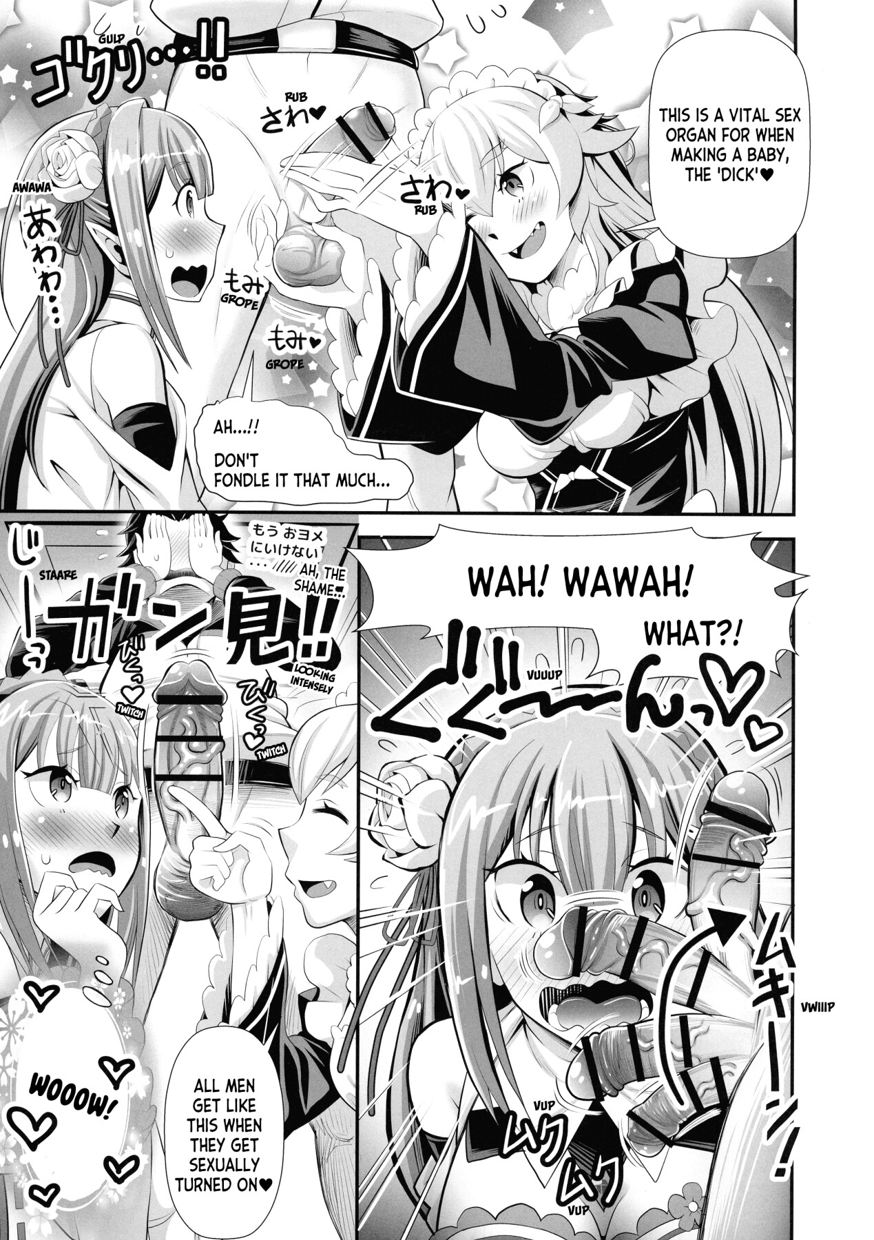 Hentai Manga Comic-The Maids of Re:Zero Vol.3-Read-7